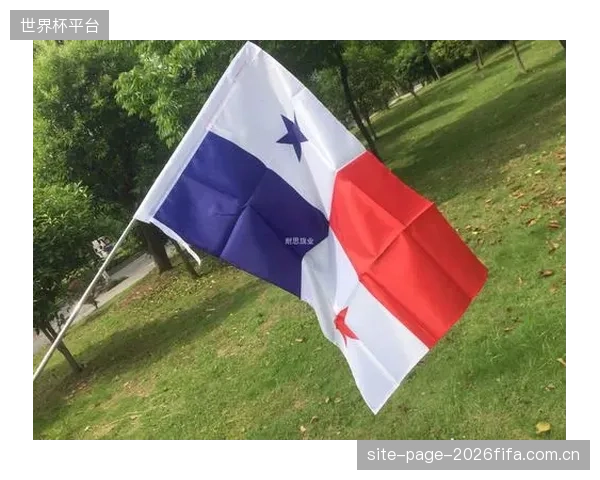 巴拿马力求摆脱上届世界杯的阴影，实现赢球甚至拿分是球队的首要目标。
